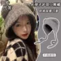 秋冬季保暖可爱韩版毛线帽