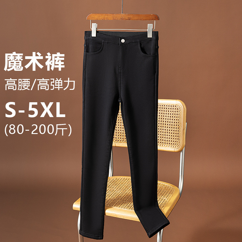 Daily Shipment of over 3000 Pieces of Black Plus-Size Magic Pants, High-Waisted Leggings for Women, Autumn and Winter Fleece-Lined and Thickened, One-Piece Drop Shipping