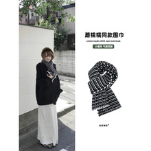 ĢŴŴͬ���n���ɫ�l�yë������Ů�ﶬ2025�¿ů�ٴ�ᘿ�����