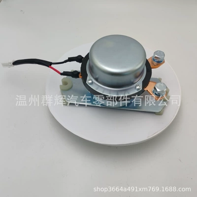 Br266 Hino 700 – Power supply, ignition system accessories - hino-700