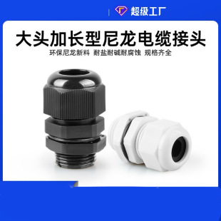 M�ʹ��^���L����������|��ˮ���^�ܷ�̶�����m�^�iĸ���Ϻ�