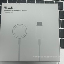 适用ORG iphone手表充电器iWatch手表充电线苹果S7手表磁吸充电线
