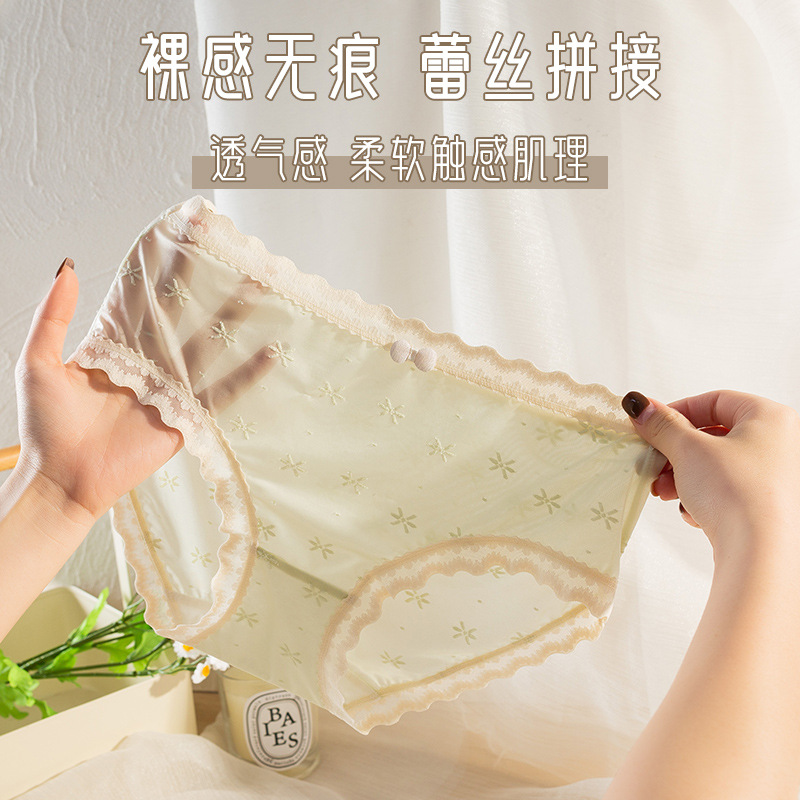 Ropa interior delgada de verano para mujer, encaje sexy, chica pura, bolso de cadera, cintura media, estudiante 2023, nuevos pantalones cortos explosivos