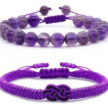 亚马逊跨境流行玛瑙圆珠抽拉绳可调节手串同心结手工编织手链套装
