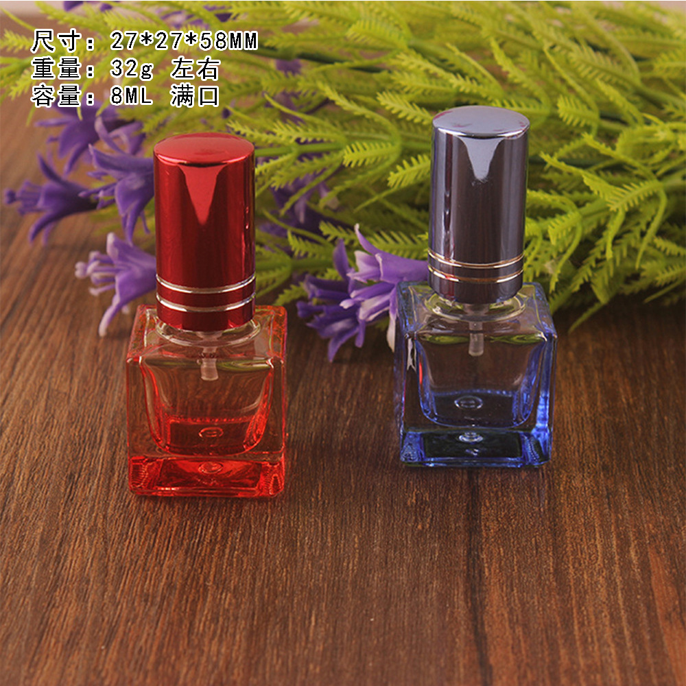 8ML创意四方形彩色玻璃香水瓶 喷色 旅行携带便携香水分装瓶
