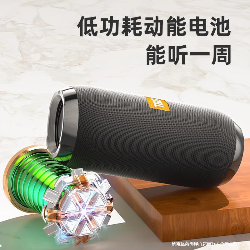 スマートドイツベルリンの音響bluetoothスピーカー小型無線高音質家庭用ミニ屋外サブウーファ|undefined