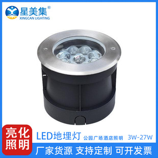3W6W9W18WLED Outdoor Waterproof Round Ground Embedded Buried Light Courtyard Garden Villa Floor Light