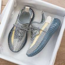 防滑椰子鞋子男2025新款椰子350男鞋春秋款时尚爆款男鞋ins百搭鞋