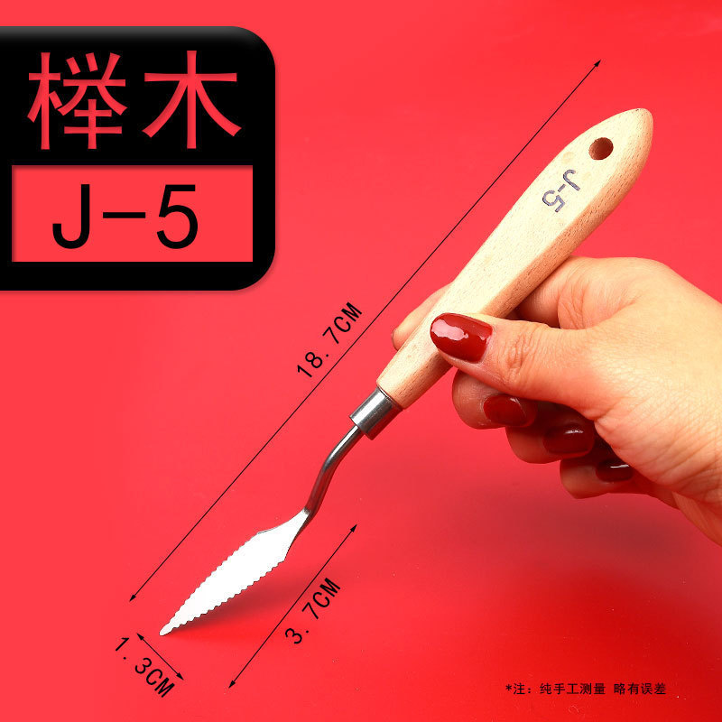 Pintura al óleo de plástico raspador pintura paleta cuchillo arte acrílico gouache pintura raspador