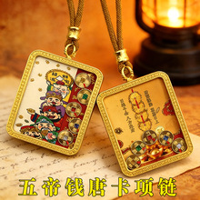 ��ʽ������ʽ�ɏ�����ƿ���������Xؔ��ی����堔������