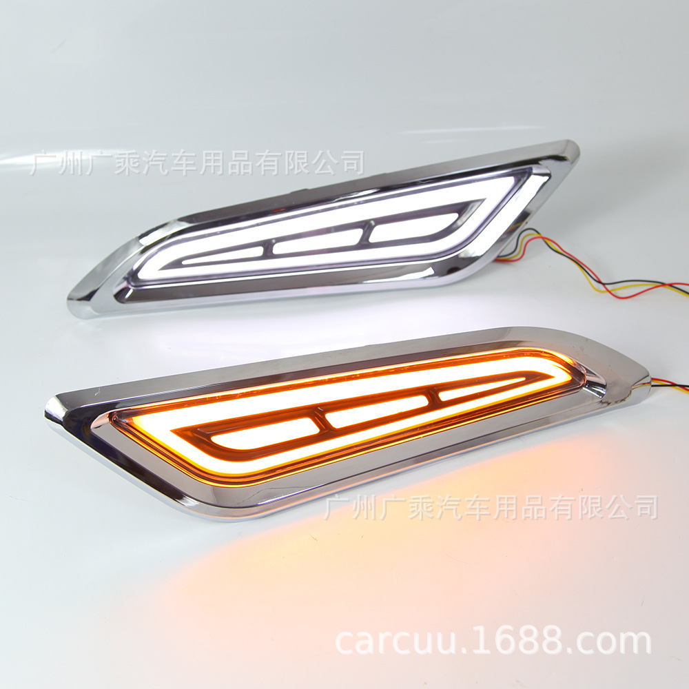 Adecuado para 14-20 años Nissan TOLE guardabarros TOLE luz lateral luz amarilla Luz de dirección luz diurna