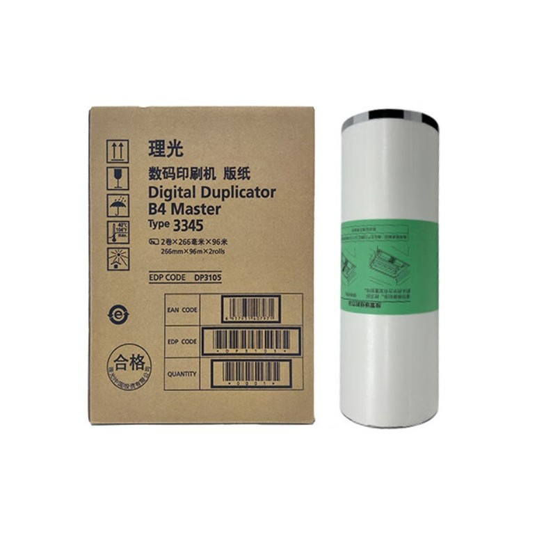 Licor 2434 papel impreso original    Ricoh 2434 tinta     Impresión rápida DD2434C