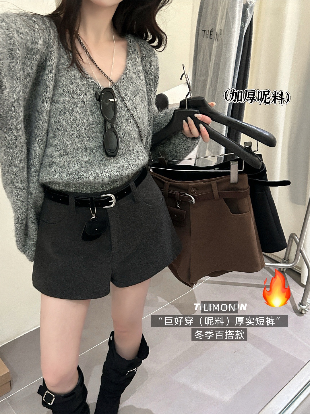 一键上货_20251014170939