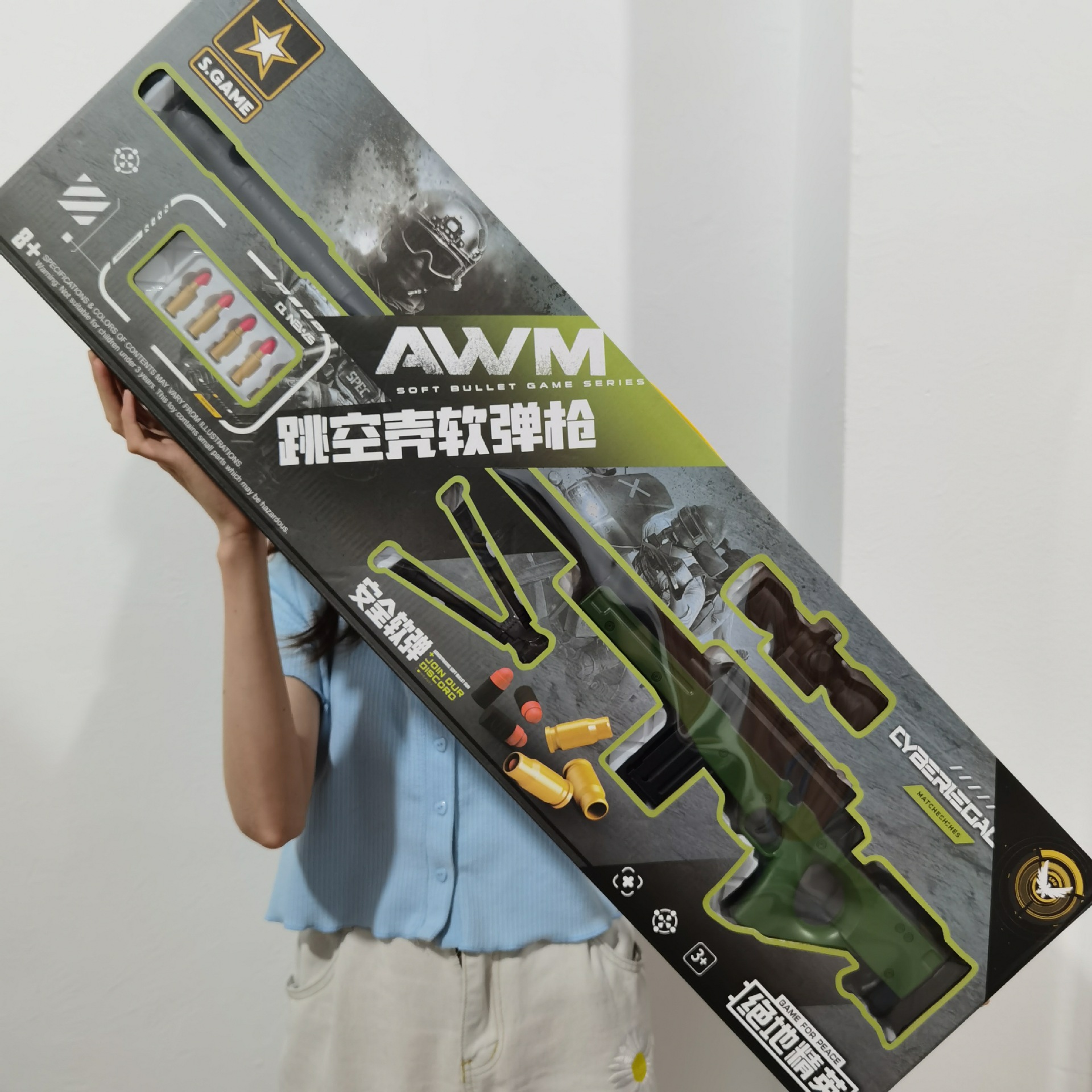 微信图片_2022061616245514