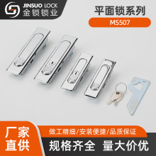 MS507ƽ���i����i�� 늙��iƽ���i���o�����i���������C���T�i