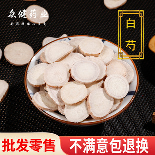 �خa ��؛������ˎ������ă�����Ƭ�x؛�a��؛Դ�������x؛500��