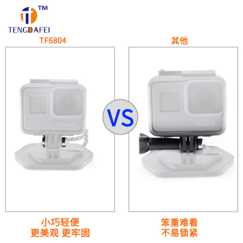 TENGDAFEI action camera M5 quick release screw bolt is suitable for GoPro11/10 insta360 accessories