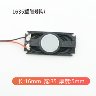 С�����L�����ܚ�4/8�W1/2/3��20274035�Pӛ��1635�P������ƽ��