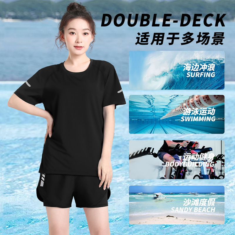 Trajes de baño de mujer divididos conservadores trajes de baño 2024 nuevos pantalones de baño de spa grandes gorda mm blusa