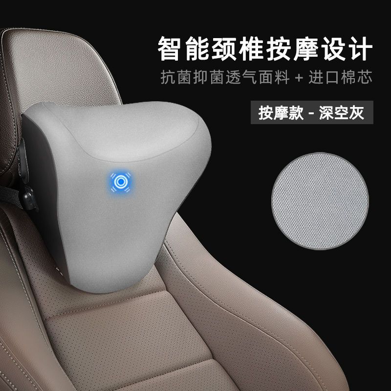 Lumbar Support — Qìchē Masaj avadanlığı - space-gray-vibration-motor-single-headrest