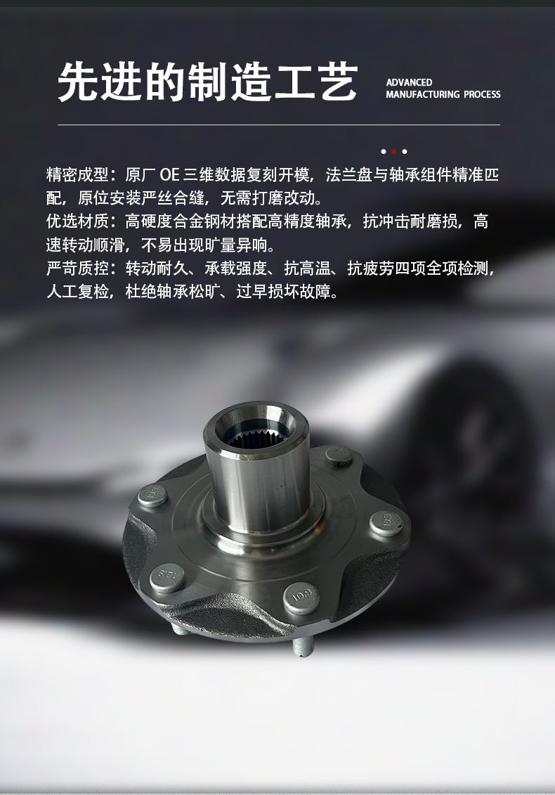 43502‑60180LR front wheel hub shaft housing is suitable for Toyota Prado 4000