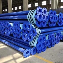 �ؑc���m�B�ӉT��䓹����l���ؑc�T��䓹܏S�ң��r�񃞻ݡ�