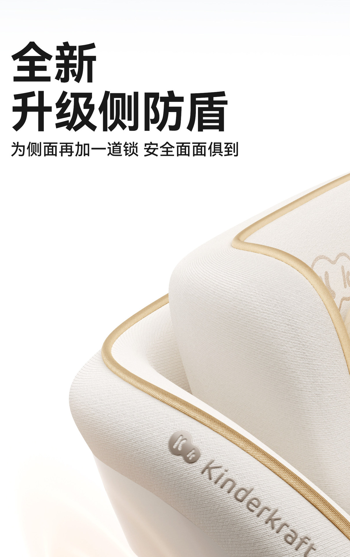 Kk Safety Seat for Children from 0 to 12 Years Old, Car-Mounted, Can Sit or Recline, Baby Car Seat, Smart Safety Seat for Babies