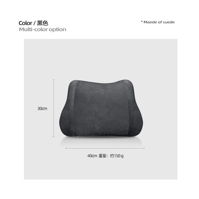 Suitable for Zeekr 009 Suede-Specific Lumbar Support Cushion, Breathable Luxury Waist Support Cushion for Car Seats, Seat Accessories (Waist support) - suede-ji-krypton-009-waist-support-black-1-piece