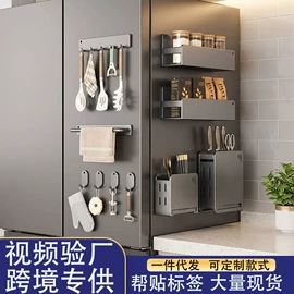 收纳架;厨房置物架;锅具收纳架