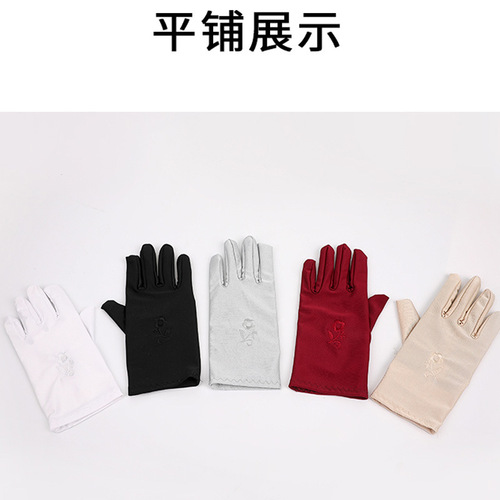Embroidered high elastic spandex gloves thickened women's jewelry square dance performance sun protection gloves cycling etiquette gloves