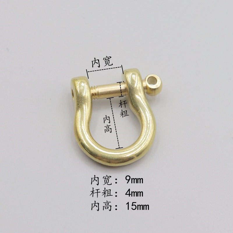 メーカー現物純銅馬蹄バックル真鍮財布バックル日版精緻馬蹄バックル革具バッグu型バックル