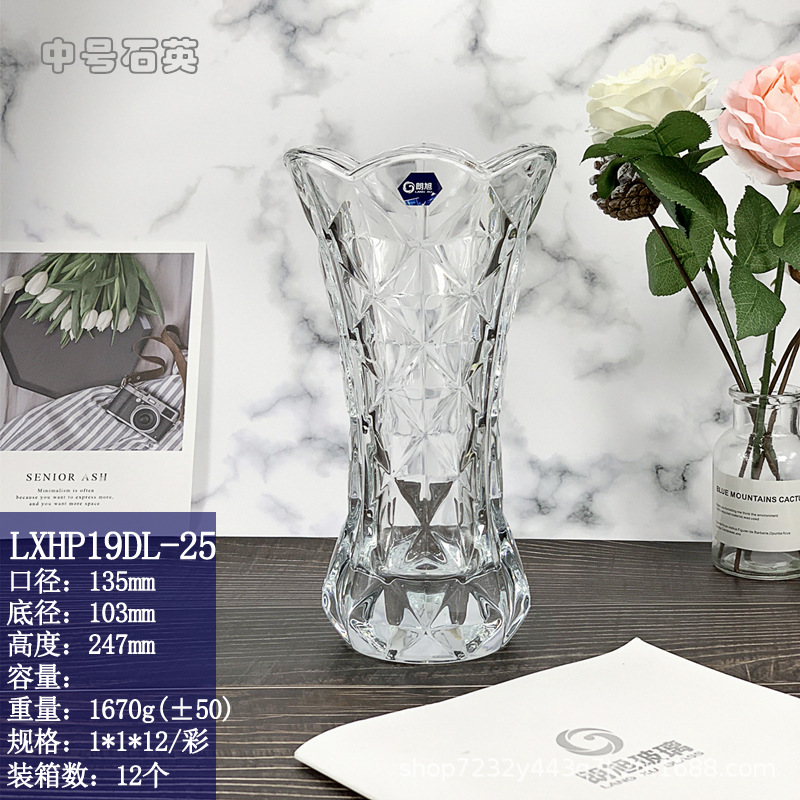 LXHP19DL-25