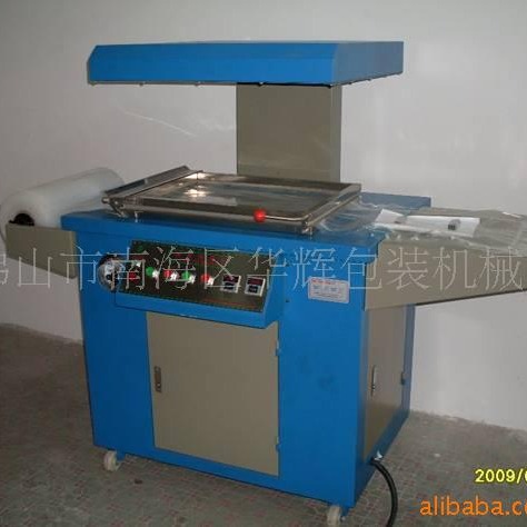 高速贴体机 纽扣贴体机 吸塑贴体包装机 线路板 五金配件贴体机