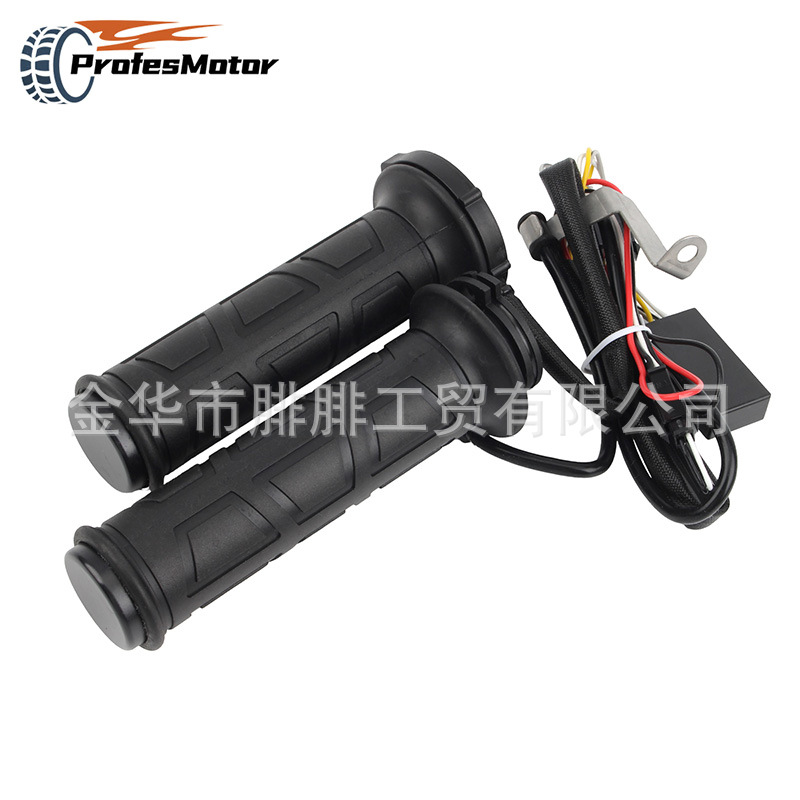 Motorcycle modified heated handlebar covers, universal, adjustable temperature, non-slip, energy-saving, fully sealed, luxurious electric heated handlebar accessories
