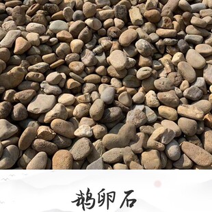 �Z��ʯ���lˮ̎���^�V��ʯ׃�����Z��ʯ���@��ƺ�·ʯ��ܛʯ�S��