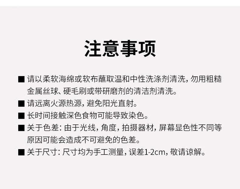 O1CN01edm2bG1l6FnVtcZfl_!!143314769.jpg