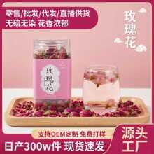 �ؼ����ī��õ�廨�� ��װ������ ��������ԭ�� ������������