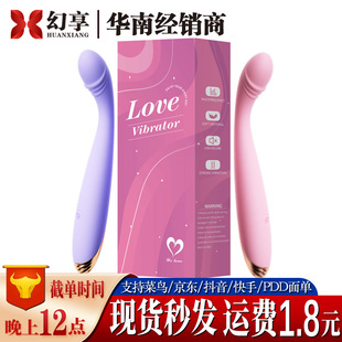 �혷�cG���c���PŮ�������ο��Ħ�������c���P������Ȥ�Ԑ���Ʒ