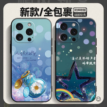 ����iPhoneƻ��8plus�ֻ���12pro/xr/8����x��ˤ14plusȫ��A1864