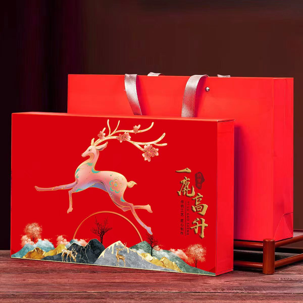 사슴이 높이 솟아오른다