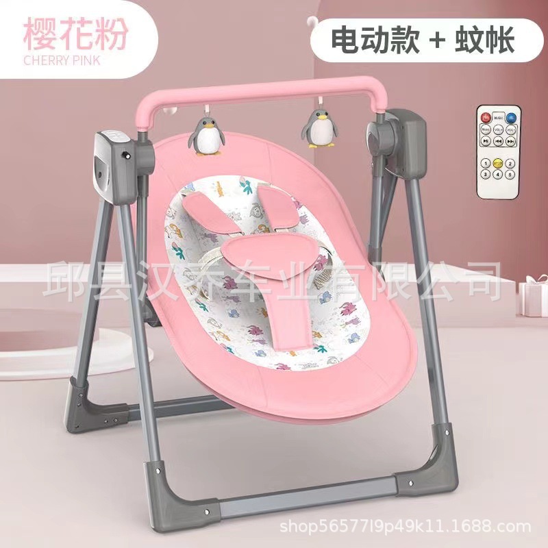Venta directa de bebés, cuna eléctrica inteligente, cuna para bebés, silla para bebés recién nacidos, sillón para dormir, artefacto