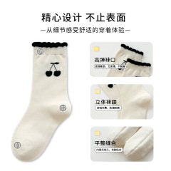 2024春夏新款兒童襪子批發秋季韓系潮流女童花邊運動中筒襪代發