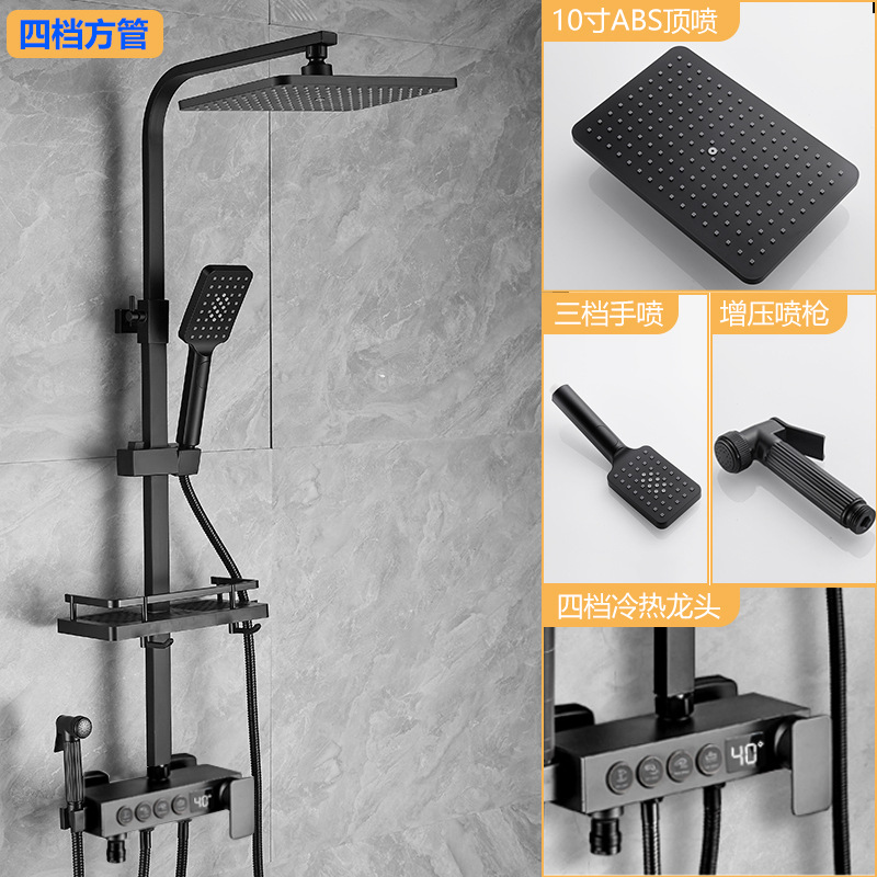 Baño de acero inoxidable, ducha de temperatura constante para el hogar, juego de ducha, pistola, ducha de ducha de ducha de baño de refuerzo gris