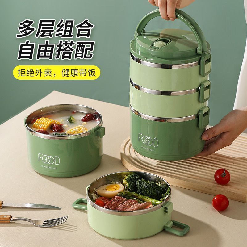 特价包邮食品级不锈钢便当盒带饭加厚餐盒学生专用上班族便携饭盒|undefined