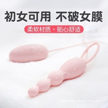 һ�����l20�l�����p������ο��Ů�ò���˽̎�߳����Ӱ�������Ȥ��