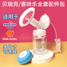 �m��ؐ���ϲ�䘷��ؐ늄�������������b