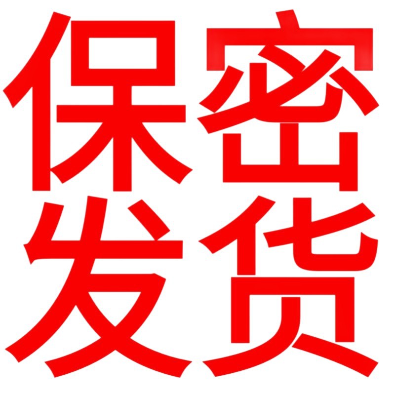 Diadema de Fei Mu, anillo de campana, anillo de cuello, joyería sexy, cadena de pecho, collar decorativo, tentación, pasión, productos para adultos, venta al por mayor