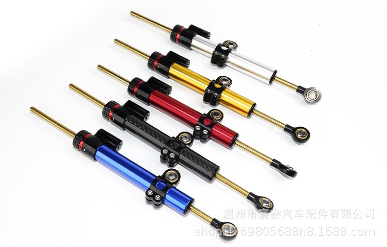 Motorcycle Long Titanium Rod 120-Stroke Adjustable Carbon Fiber Steering Stabilizer Damper Modified Balance Bar