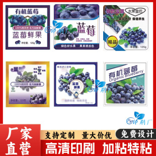 125g�{ݮ�����z�˺��N�������OӋ���Ϻа��b��÷ɣ�ذ��b�N�OӋӡ