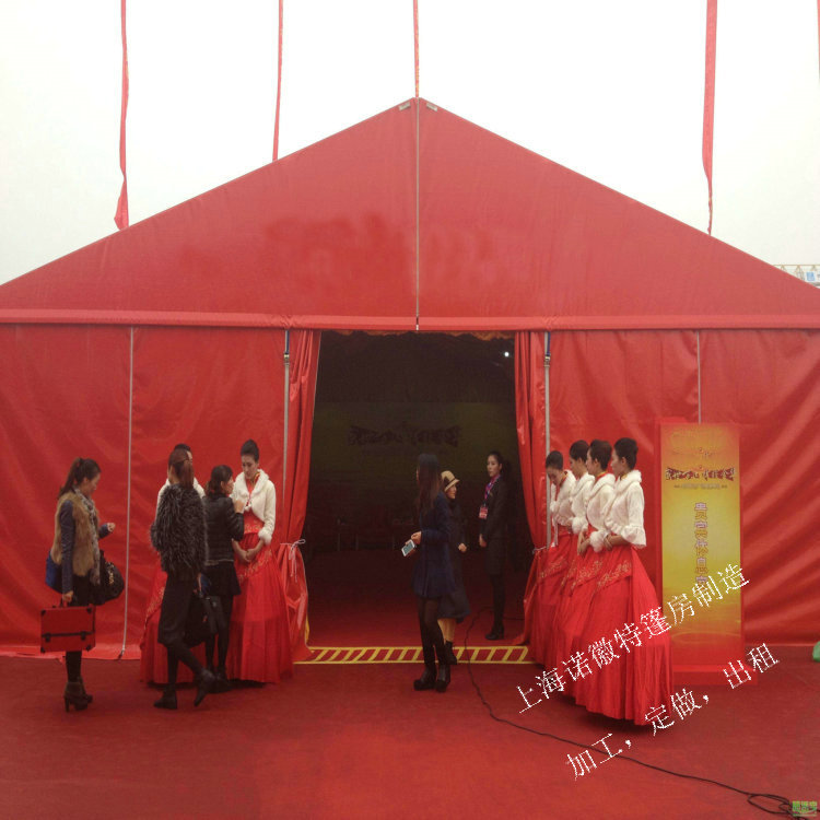 �������Ͻ�������װʽ������ϯ�񷿲�ɫ���������������������¿�